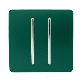 ART-2DBDG  2 Gang Doorbell Dark Green